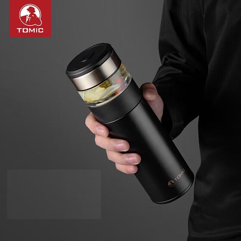 TOMIC Silver-Plated Tea Separation Vacuum Flask