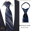 Men's 7cm Easy-Pull Zipper Tie, 1200-Needle Yarn-Dyed Polyester