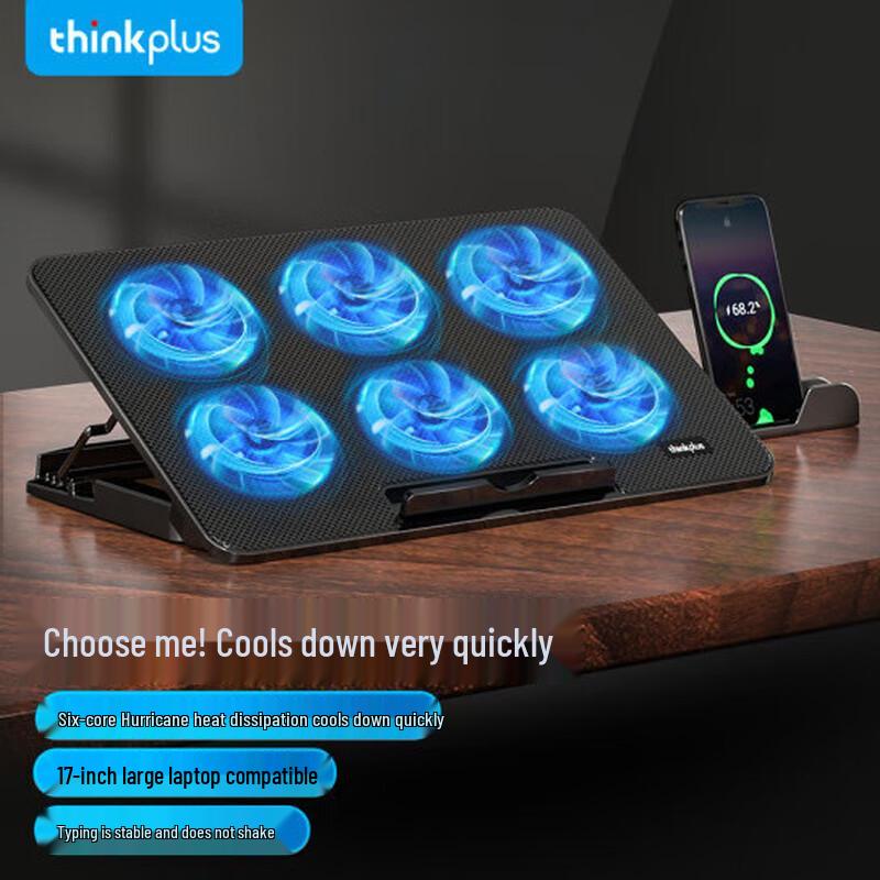 Lenovo ZJA8 Adjustable Laptop Cooling Stand