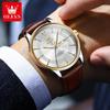 OLEVS Brand Fashion Quartz Watch Men Leather Strap Waterproof Luminous Week Date Business Mens Watches