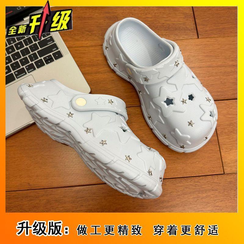 2025 new star hole shoes women's summer wear fashionable versatile thick sole heightening non-slip bag head cool slippers women