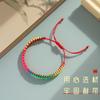 Dragon Year Dragon Boat Festival Colorful Rope Baby Anklet Hand-Woven Five-Color Carrying Strap Adult Red Rope Adult Colorful Rope