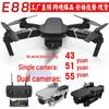E88PRO 4K Drone with Dual Cameras, Obstacle Avoidance, Fixed Height & Folding Remote Control