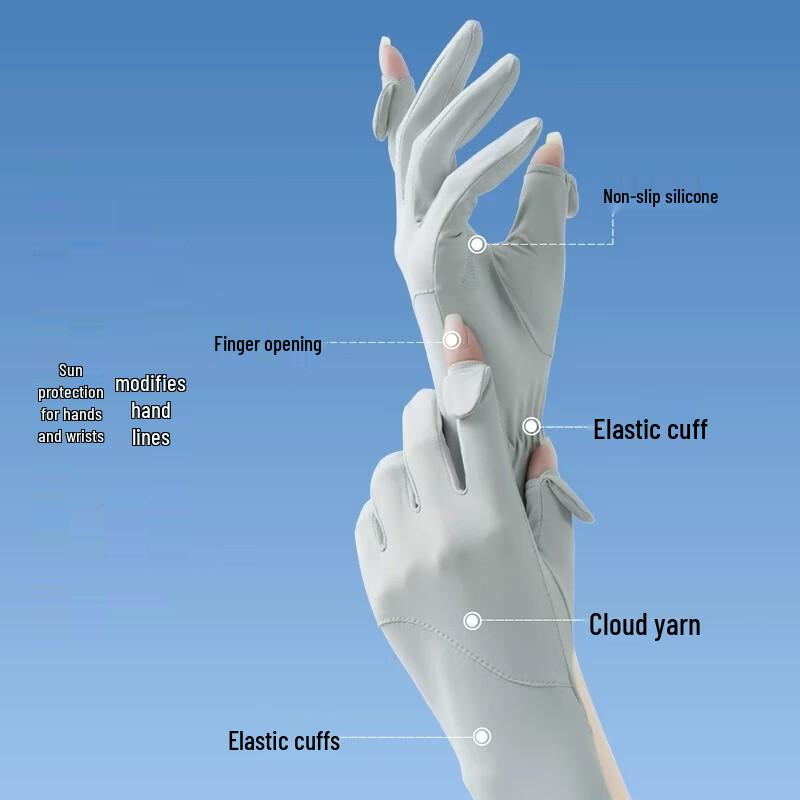 Liomirror Women's Cooling UV Protection Gloves