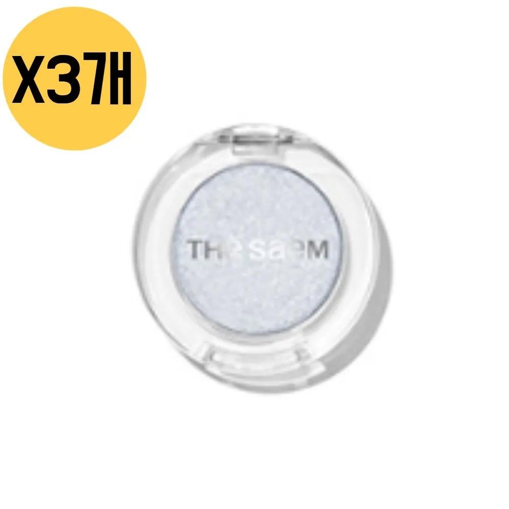 The Saem Spring Water Single Shadow Glitter WH01 Water Diamond x3