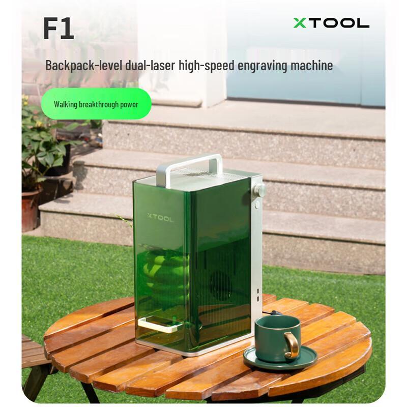 XTOOL F1 Series Dual-Source Laser Engraver & Cutter CN plug (adapter included)