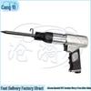 Air Shovel Rust Removal Tool Set