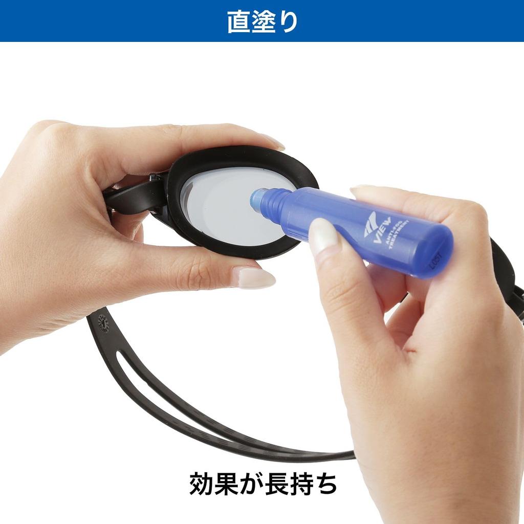 Tabata VIEW anti-fog liquid 100050 TV330