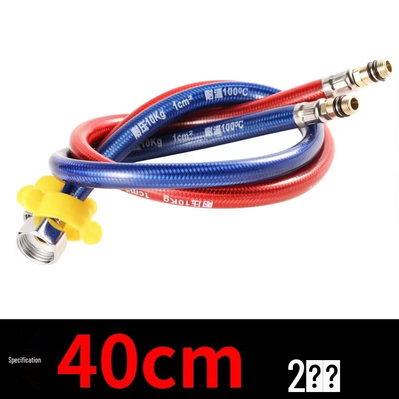 Lindong Stainless Steel Faucet Supply Line