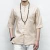 Men's Plus Size Chinese Style Linen Short Sleeve Shirt with Frog Buttons - Summer 2017 Collection