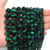 1 Strand 4/6/8/10/12mm Natural Stone Green Tiger Eye Beads Round Loose Bead For Jewelry Making DIY Bracelet Necklace Accessories