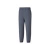 Basic Sports Series Woven Breathable Solid Color Elastic Cuff Casual Pants Men Bottoms P425M234-026R