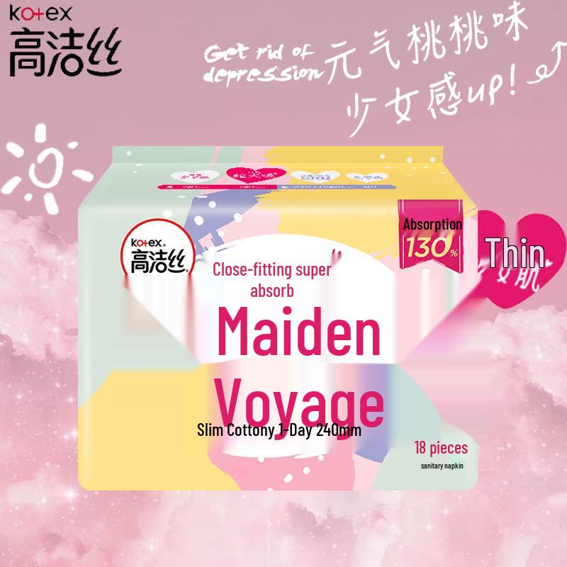 Kotex Cotton Soft Ultra-Thin Daily Sanitary Pads