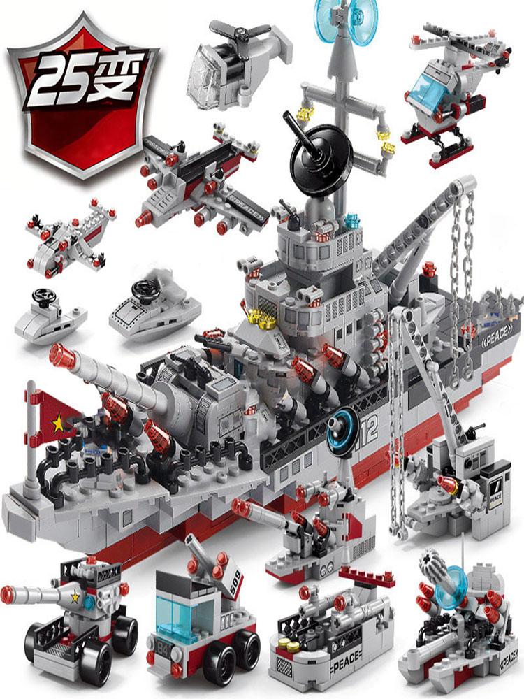 25IN1 Military Building Blocks Set Aircraft Carrier Warship Airplane Model DIY Construction Toy Christmas Gift