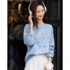 Demana Spring Soft Air Layer Embroidered Round Neck Sweatshirt