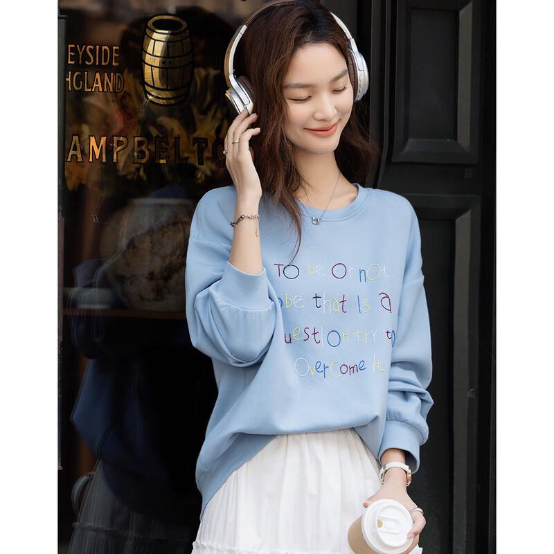 Demana Spring Soft Air Layer Embroidered Round Neck Sweatshirt