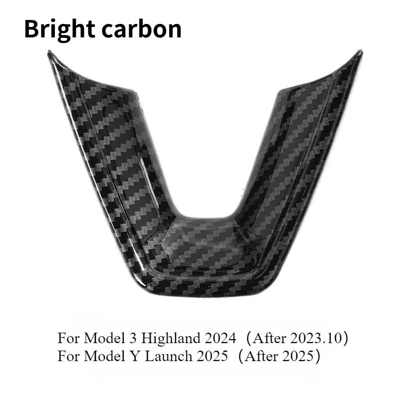 Steering Wheel Patch for Tesla Model 3+ Steering Wheel U-shaped Patch Protective Cover New Model Y/YL Juniper 2025 Accessories