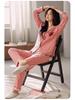 Women's Plus Size Striped Pajama Set with Chest Pads - Long Sleeve & Pants, Korean Style Cardigan for Indoor & Outdoor Wear, Spring/Autumn
