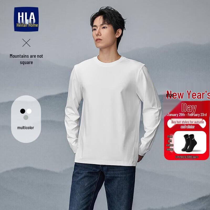 HLA Men's 'Mountains Not High' Series Long Sleeve Round Neck T-Shirt