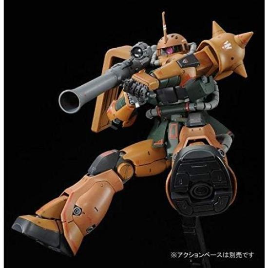 Bandai Mobile Suit Gundam MSV MG Garma Zaku II 1/100 MS-06FS Zabi's