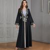 Indonesia Middle East Saudi Decal Cardigan Vest Skirt Set Robe Female Dress Dubai Dress