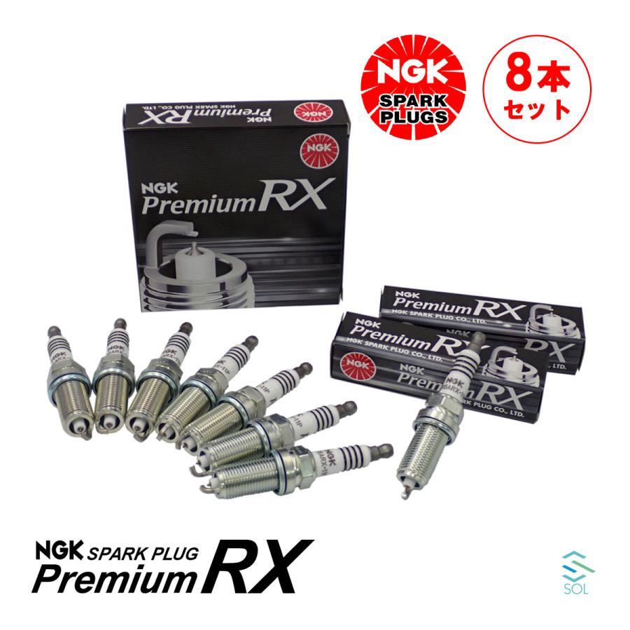 NGK Lexus GS350 GRL11 Iridium Spark Plug Premium RX 8 Piece Set 90048-51185 LFR6ARX-11P Same day shipping until 18:00