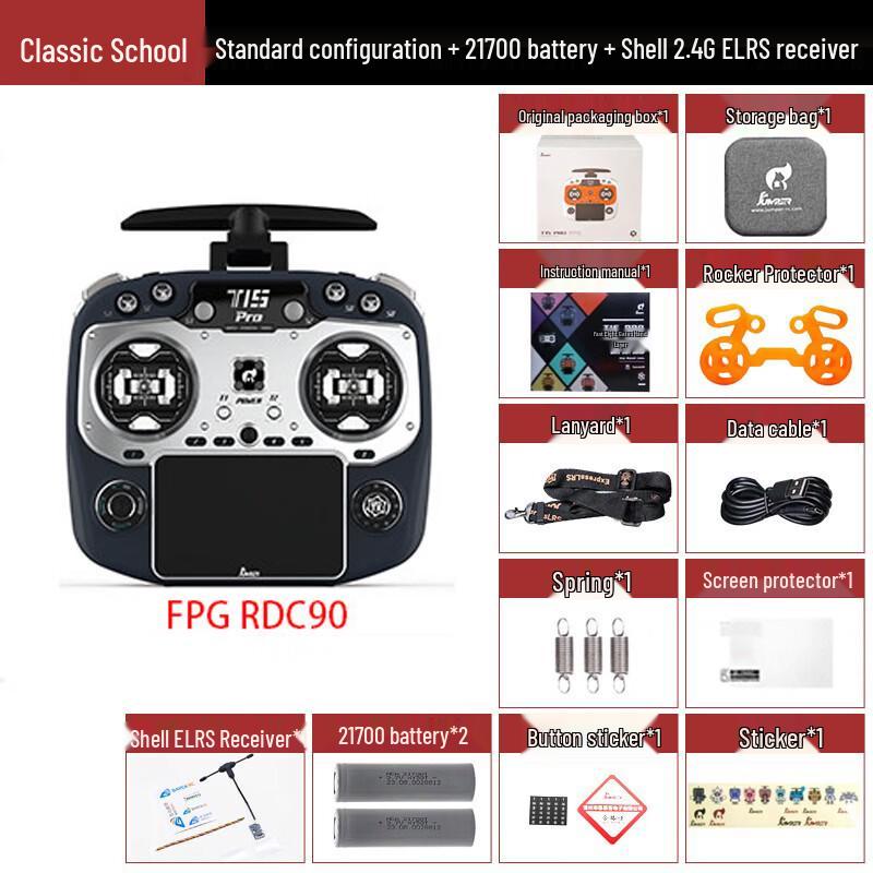 

JUMPER-XYZ T15 PRO ELRS 2.4G FPV Пульт дистанційного керування та аксесуари