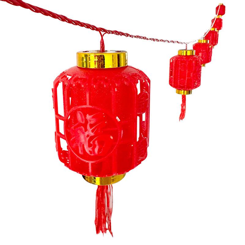 New Year Hollow Red Lantern String Lights