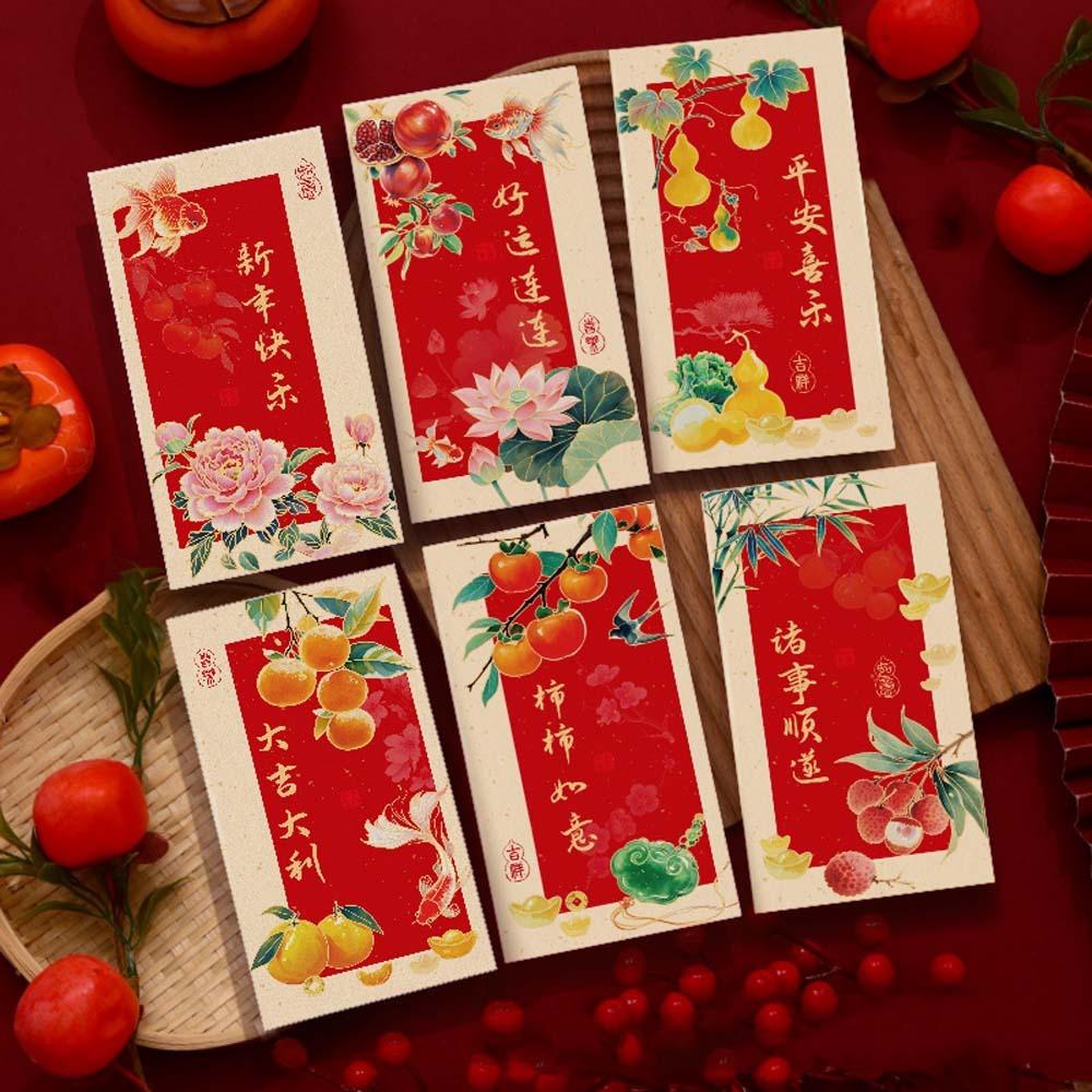 6pcs Horse Theme Horse Year Red Envelope Cartoon Lucky Pockets Hongbao  Festival Gifting