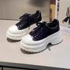 Scarpe da donna – Sneakers