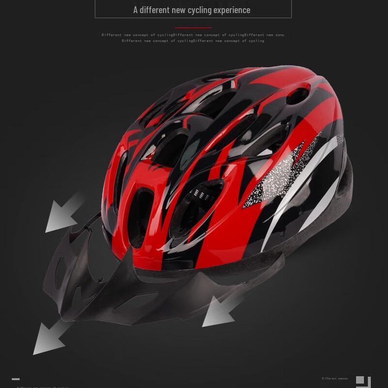LISHI Integrated Mountain Bike Helmet One Size