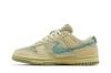 Nike Dunk Low Olive Aura (Women's)