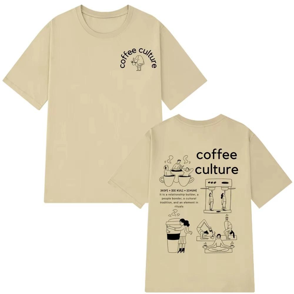 2026 Funny Coffee Culture Fashion Print Graphic Tshirt Unisex Women ONeck Tees Summer Shortsleeved Cotton Loose Harajuku Tshirt
