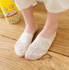 (5 Pairs/Set) Women's Lace Shallow Mouth Invisible Ankle Boat Socks Casual Comfortable Silicone Antiskid Socks
