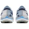 Nike Air Zoom Victory Tour 3 NRG Accept and Embrace Pack Unisex Sneakers White Aquarius-Blue Light-Armory-Blue FV5288-100