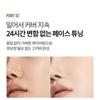 PONY EFFECT - Coverstay Poreless Powder Foundation - 3 Colors