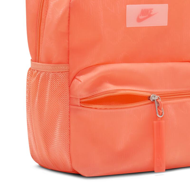 Nike Dames outdoor rugzak