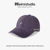 25 Early Autumn New Letter Embroidered Retro Baseball Cap Men's and Women's Casual Cap Sunscreen Visor Tide