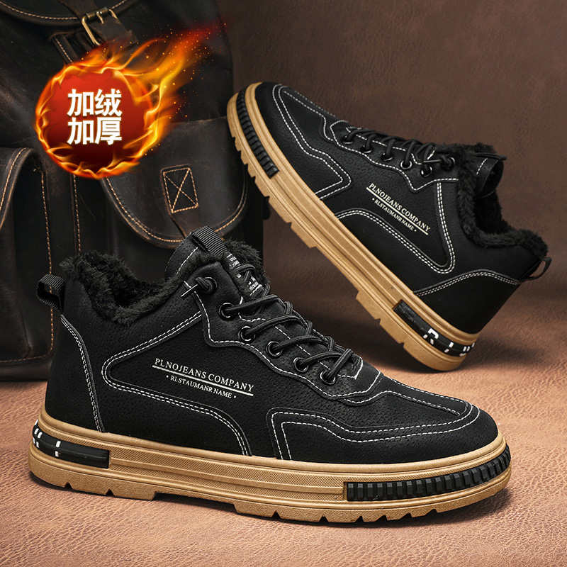 Warming Normal Leather Casual Sneakers Women Woven Women's Shoes 34 Size Trainers For Woman Sports Basket Runings Unique
