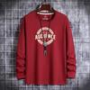 Men's Long Sleeve Autumn Round Neck Casual Printed T-Shirt