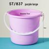 Multifunctional Hand-Carry Wash Bucket with Brush, Watercolor, Oil Painting, Gouache Palette, and Drawing Supplies