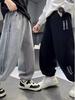 Baumwoll-Jogginghose für Jungen - Grau/Schwarz, Lässige Sportbekleidung für Frühling & Herbst, Größen für mittelgroße & große Kinder