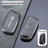 Southeast DX3/DX7/A5 Wing Dance Metal Folding Car Remote Cover (2019 Model)
