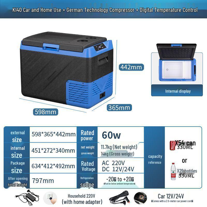 Ice Tiger Portable Car & Home Dual-Use Refrigerator Freezer, 12V/24V, Suitable for Cars and Vans