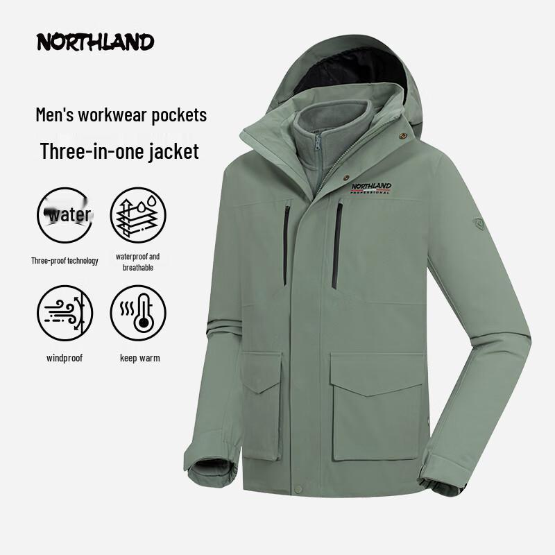 

NORTHLAND Men s 3-in-1 Fleece Storm Jacket NWJET5775S 170/88A