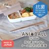 CB Japan ANIBALL Antibacterial Dishwasher Bento Easy To with Dedicated Natural Wood Lacquer Chopsticks Chopsticks, Safe, Chopsticks, 20.5cm, Quiet,