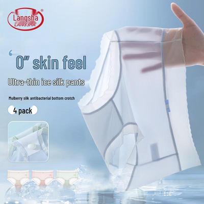 Women's Antibacterial Mid-Rise Briefs (3-Pack)