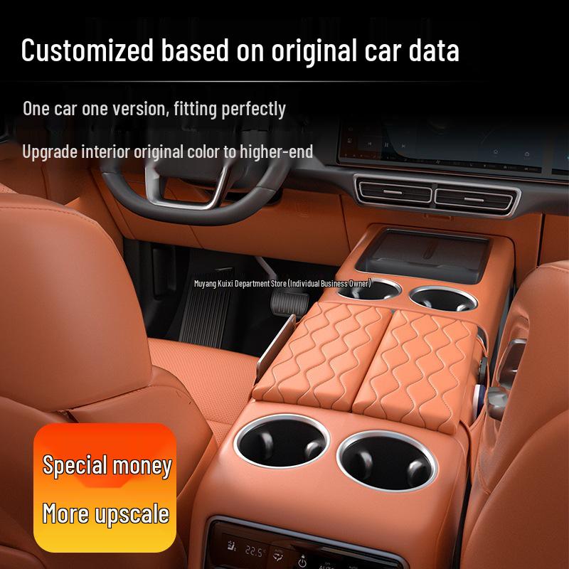 Zeekr 009 Armrest Heightening & Protection Pad for Car Interior