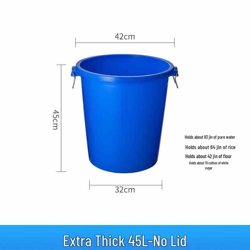 Aige 45L Large Round Outdoor Industrial Trash Can