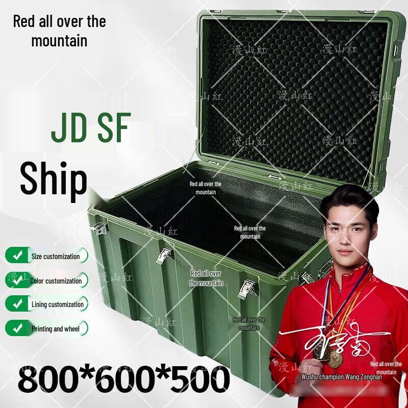 Heavy-Duty Rotomolded Storage Case